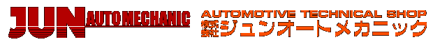 JUN AUTO MECHANIC