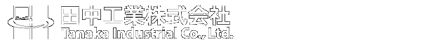 Tanaka Industrial Co. Ltd.