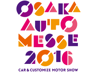 Exhibit in Osaka Auto Messe 2016
