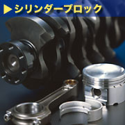 CYLINDER BLOCK PART