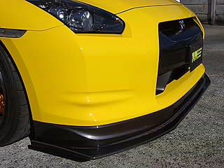 FRONT LIP SPOILER