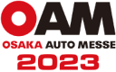 Information of the Osaka Auto Messe 2023