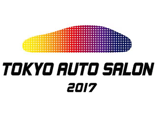 Exhibit in Tokyo Auto Salon 2017