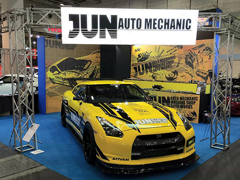 TOKYO AUTO SALON 2016