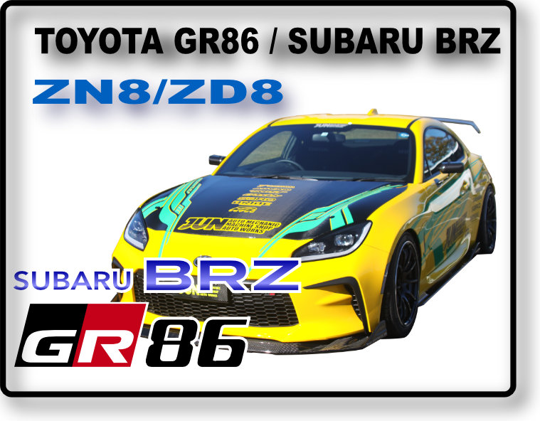 TOYOTA GR86/SUBARU BRZ - ZN8/ZD8