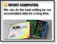 SPORT COMPUTER