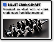 BILLET CRANK SHAFT