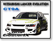 MITSUBISHI LANCER EVOLUTION - CT9A