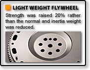 LIGHT WEIGHT FLYWHEEL