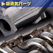 INTAKE AND EXHAUST PART