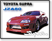 TOYOTA SUPRA - JZA80