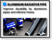 ALUMINIUM RADIATOR PIPE for CZ4A