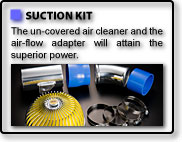 SUCTION PIPE KIT