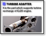 TURBINE ADAPTER