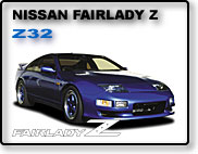 NISSAN FAIRLADY Z - Z32