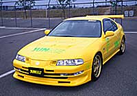 JUN SUPER LEMON PURELUDE